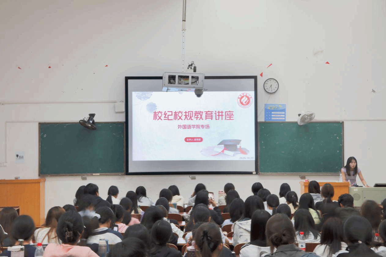 433C7