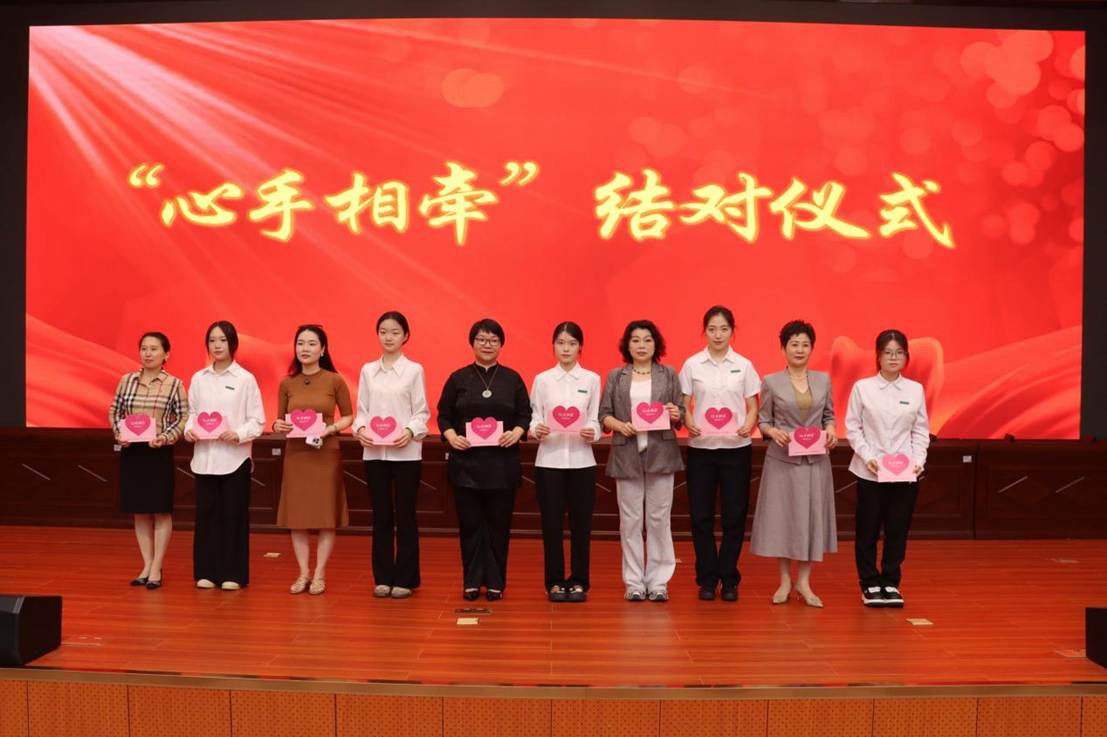 结对2