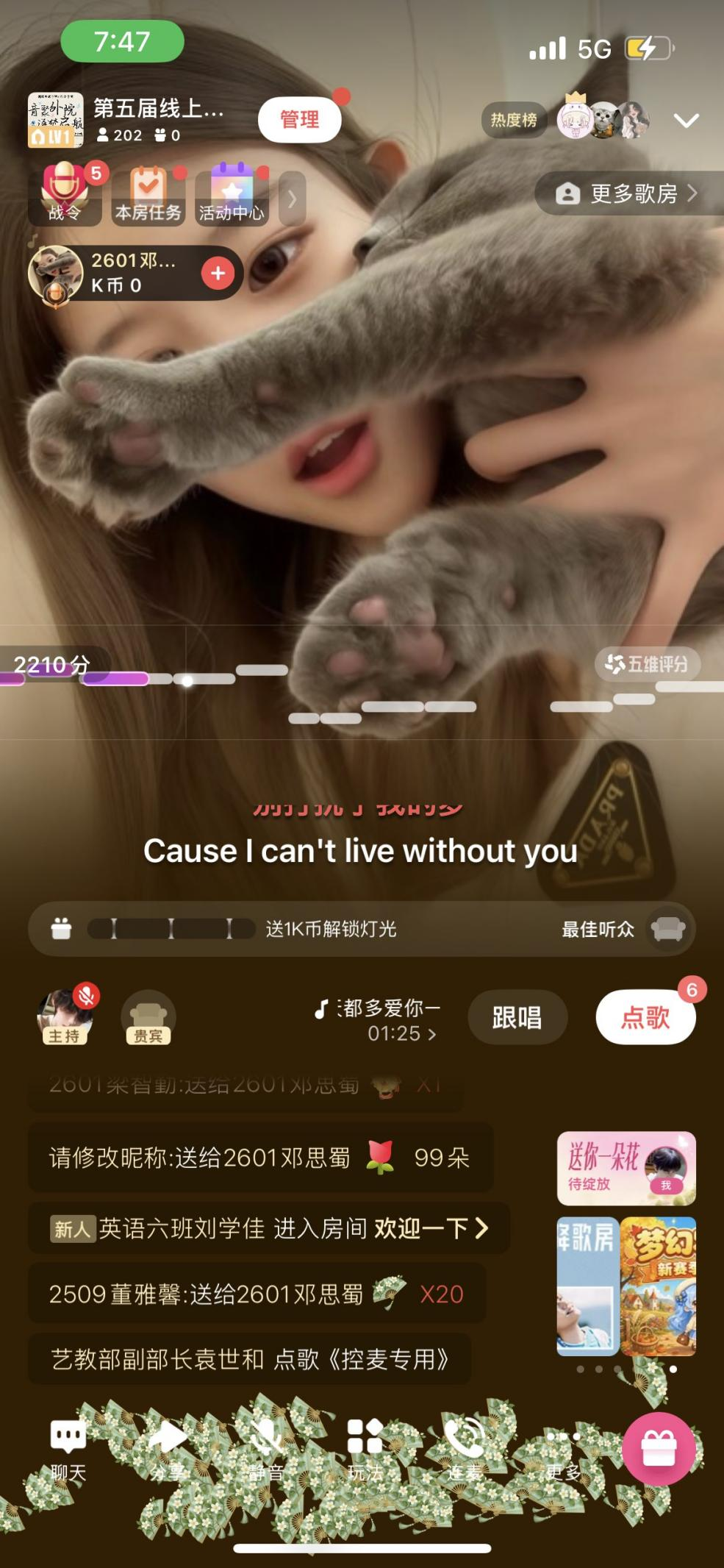 19028C